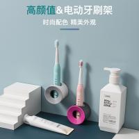 uploads/erp/collection/images/Home Garden/lingjiao/XU0621932/img_b/XU0621932_img_b_2